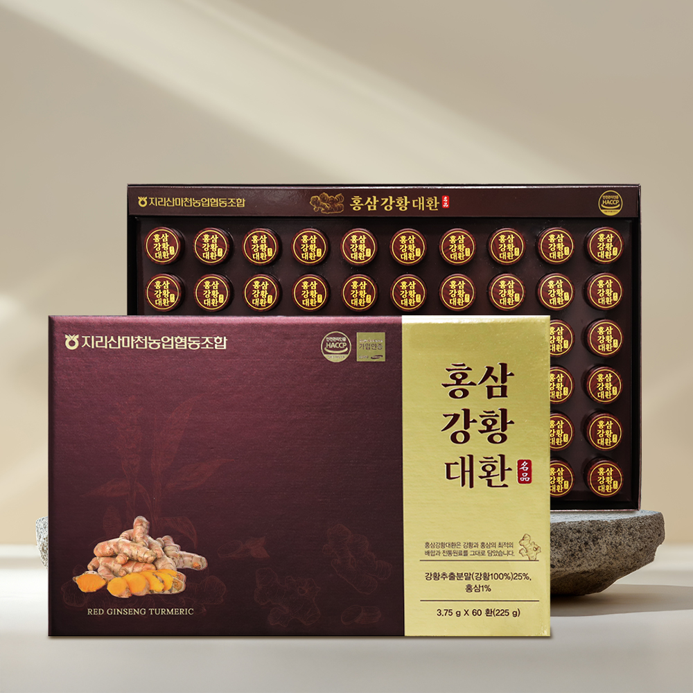 [지리산마천농협] 홍삼 강황대환 60환