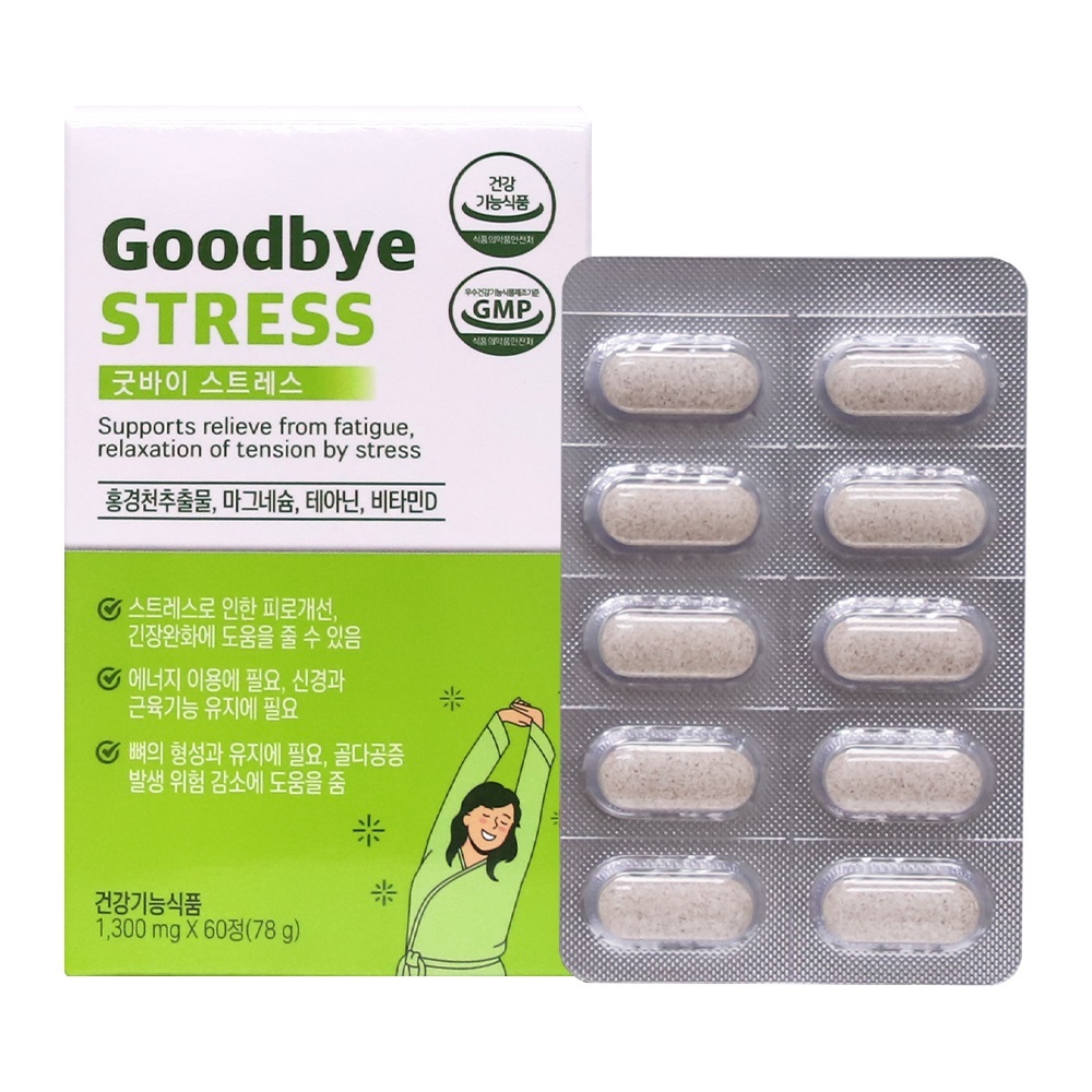 [대현헬스케어] 굿바이 스트레스 1,300mg x 60정