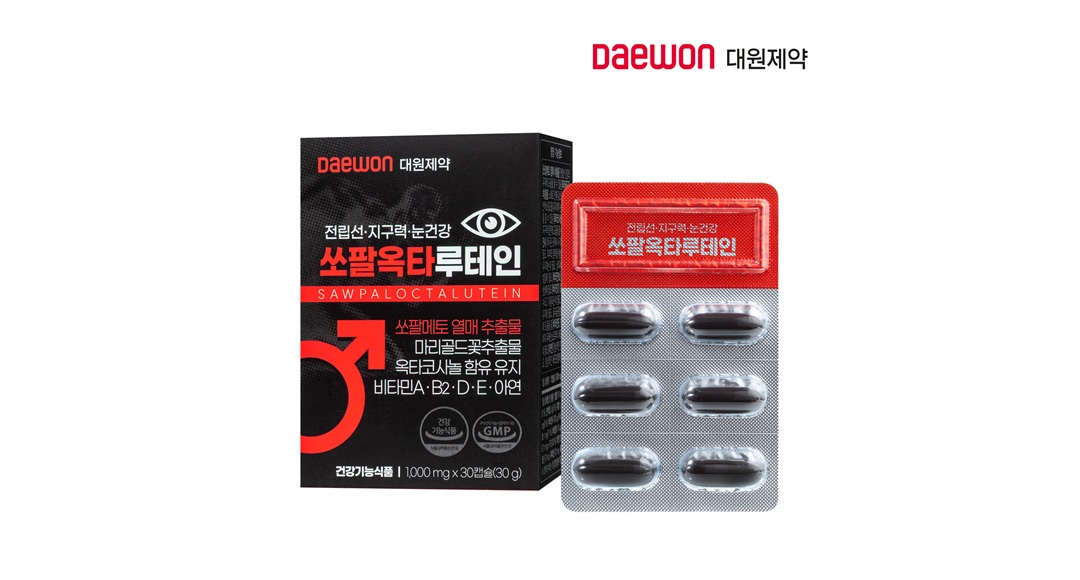 [대원제약] 쏘팔 옥타 루테인 1,000mg x 30캡슐