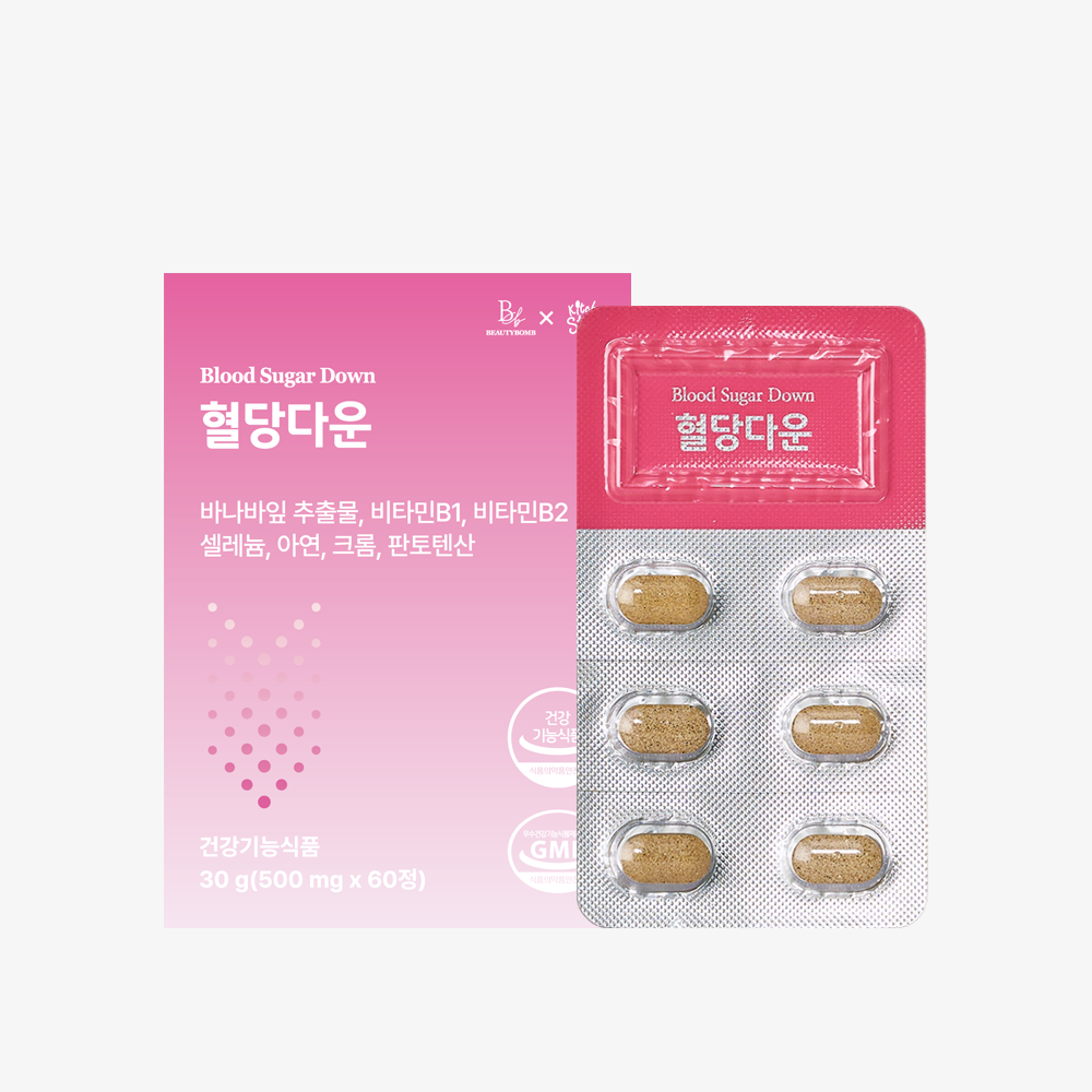 [주당의비결] 혈당 다운 500mg x 60정
