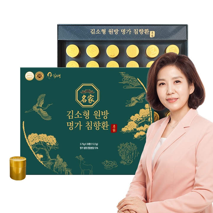 [김소형원방] 명가침향환 30환 3.75g x 30환