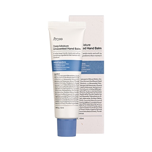 [아토99] 고보습 무향 핸드밤 50ml