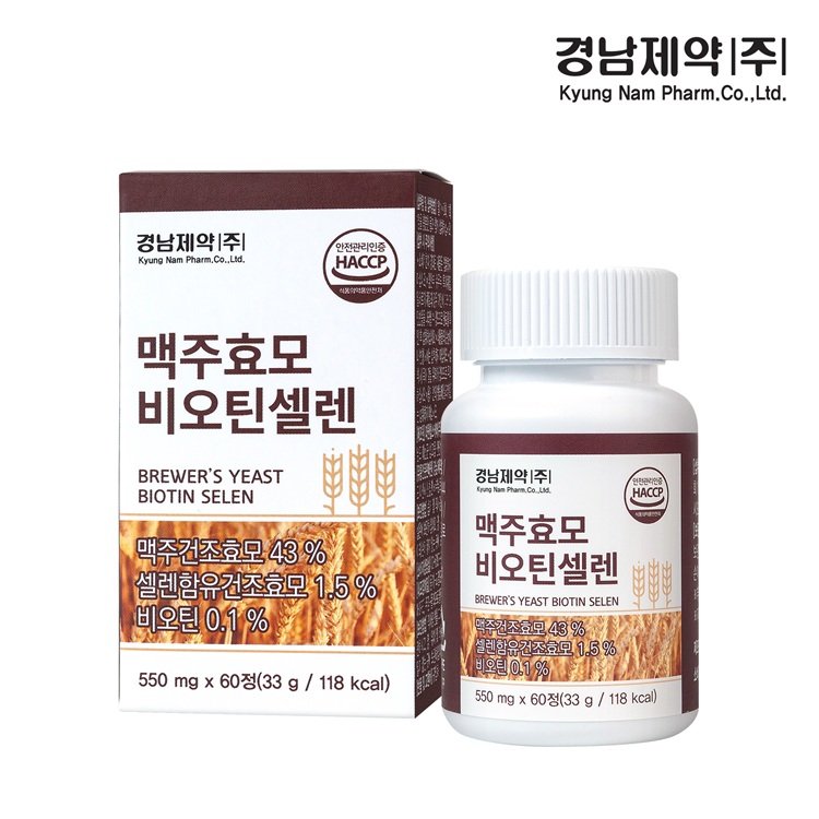 [경남제약] 맥주효모 비오틴셀렌 550mg x 60정