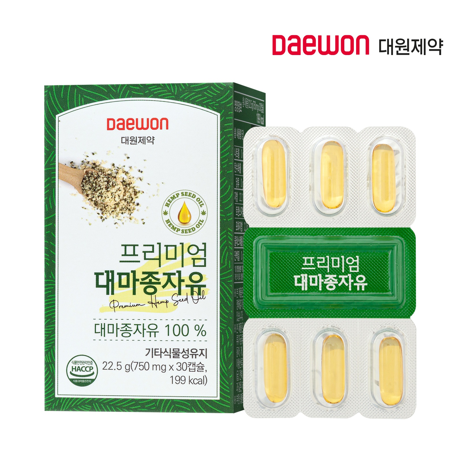 [대원제약] 프리미엄 대마종자유 750mg x 30캡슐
