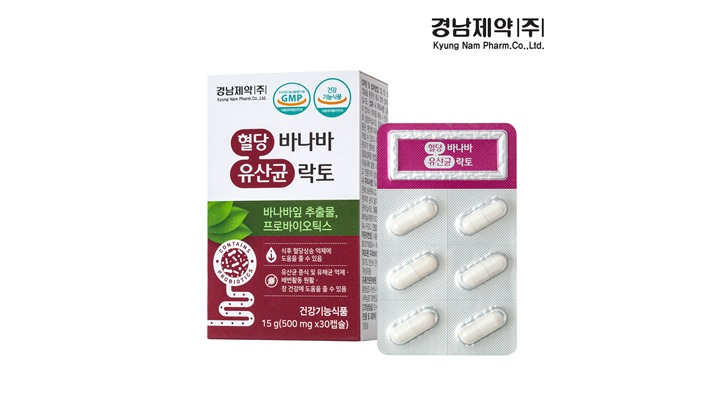[경남제약] 혈당 바나바 유산균 락토 500mg x 30캡슐
