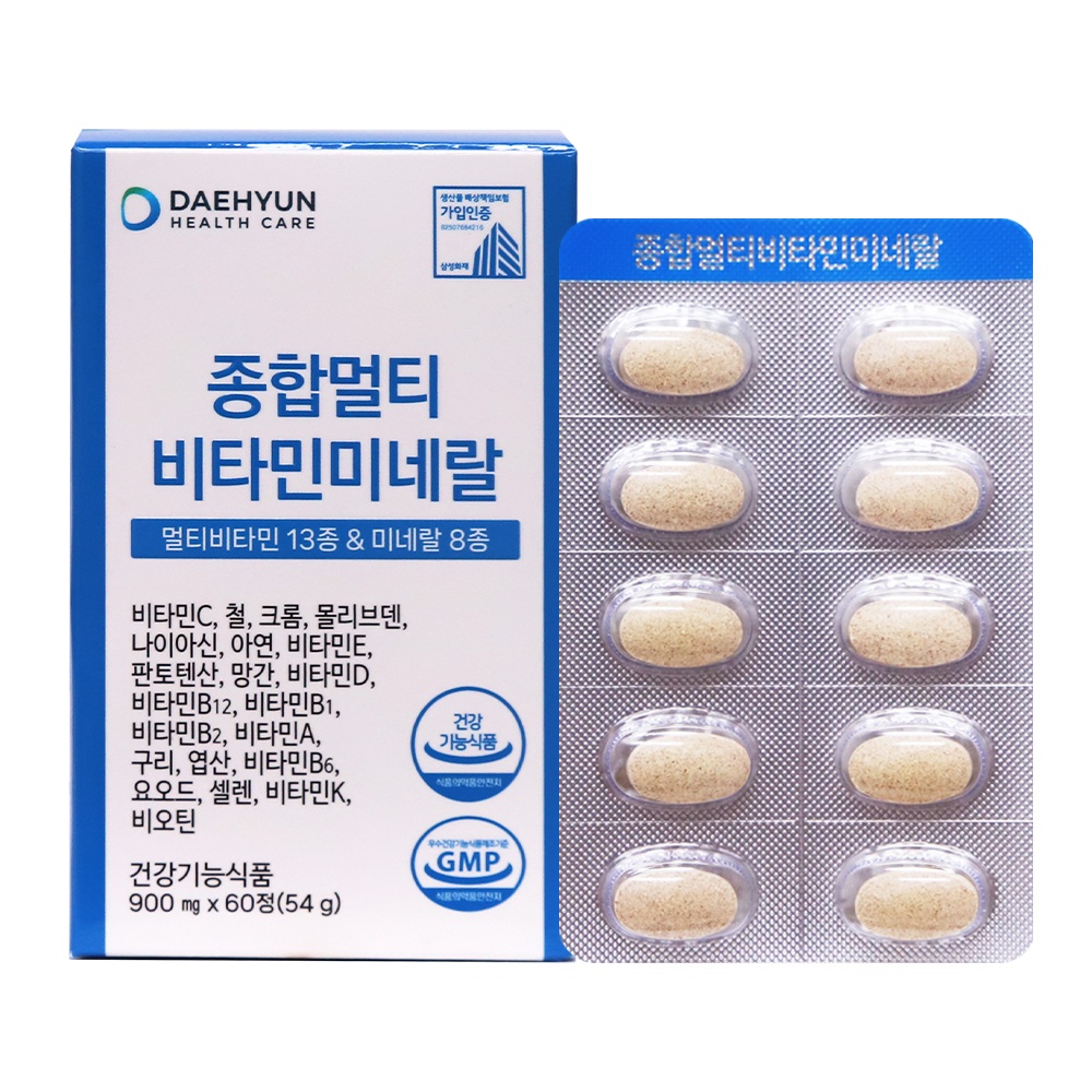 [대현헬스케어] 종합 멀티 비타민 미네랄 900mg x 60정