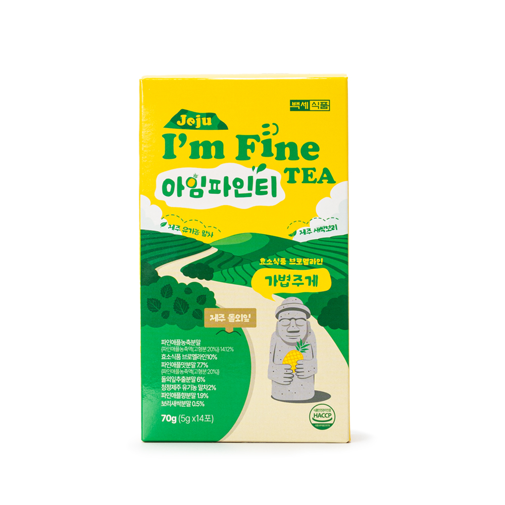 [백세식품] 제주 아임파인티 5g x 14포