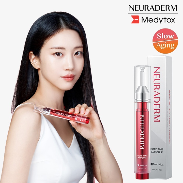 [뉴라덤] 코어타임 앰플(15ml/50ml 택1) 15ml