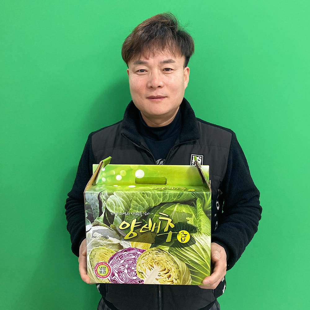 [안동마데이] 국내산 무첨가 100% 양배추 마 즙 액기스 양배추진액 배추 원물 쥬스 100mlx50포