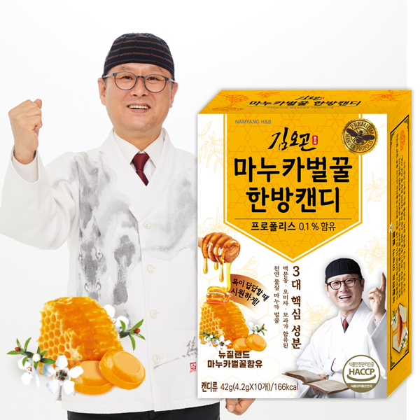 [남양H&B] 김오곤 마누카벌꿀 한방캔디 10개(4.2g x 10개)