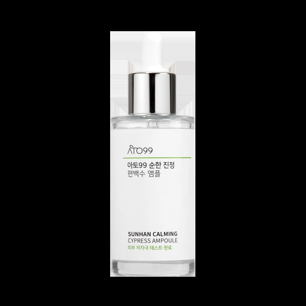 [아토99] 순한 진정 편백 앰플 50ml