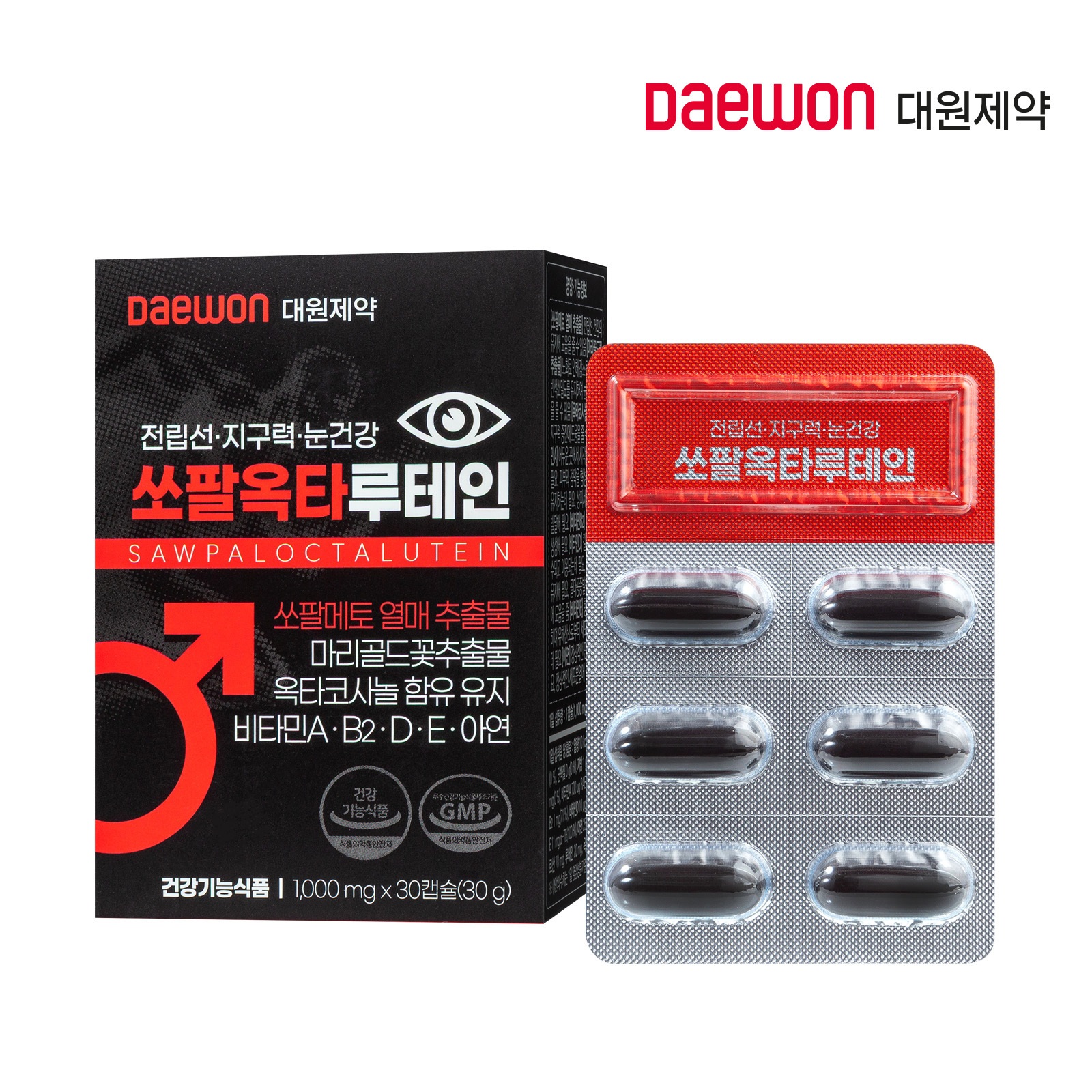 [대원제약] 쏘팔 옥타 루테인 1,000mg x 30캡슐