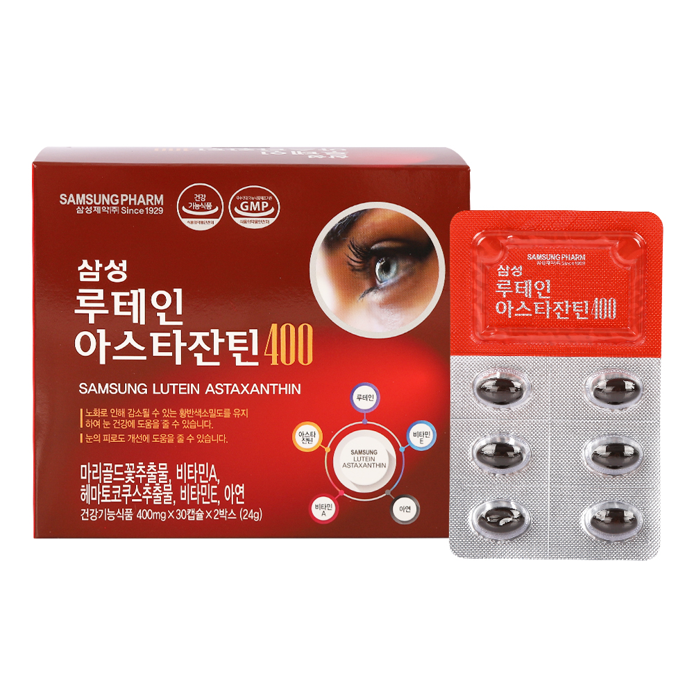 [삼성제약] 삼성 루테인 아스타잔틴400 400mg x 60캡슐