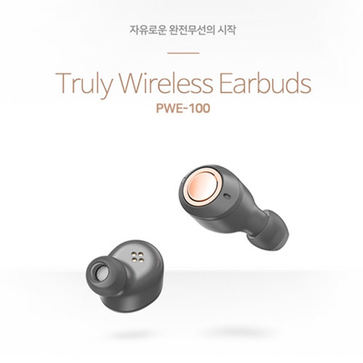 [파트론] 무선 블루투스 이어셋 PWE-100