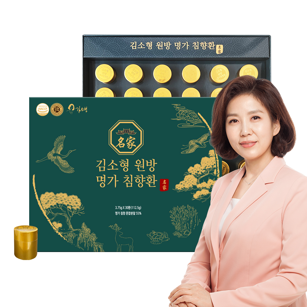 [김소형원방] 명가침향환 30환 3.75g x 30환