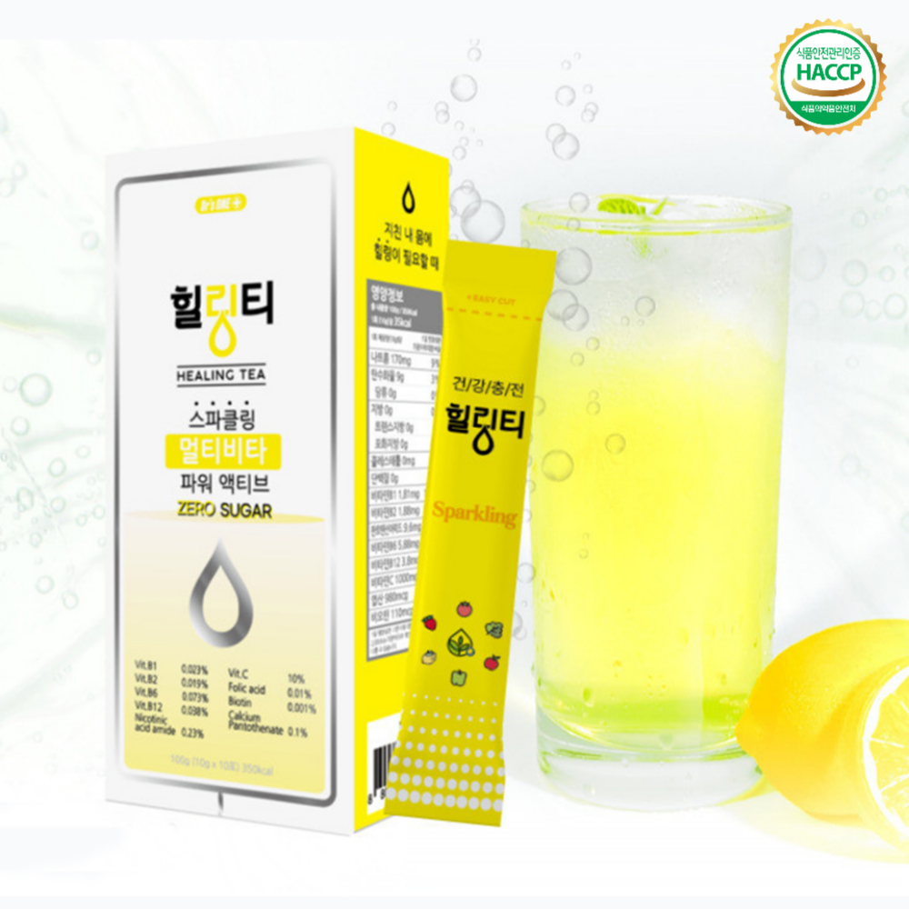 [남양H&B] 힐링티 10g x 10포 1팩