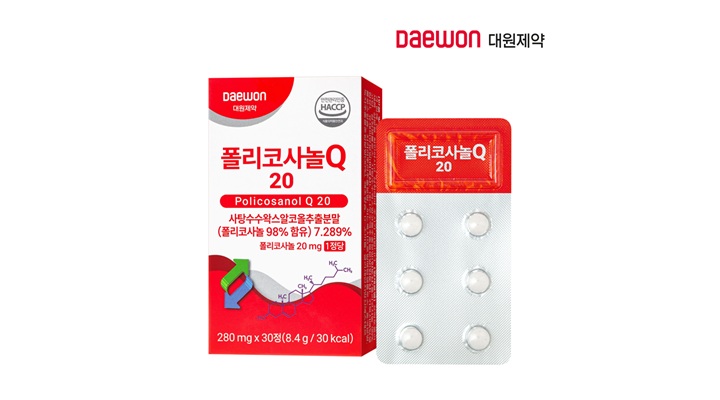 [대원제약] 폴리코사놀 Q20 280mg x 30정