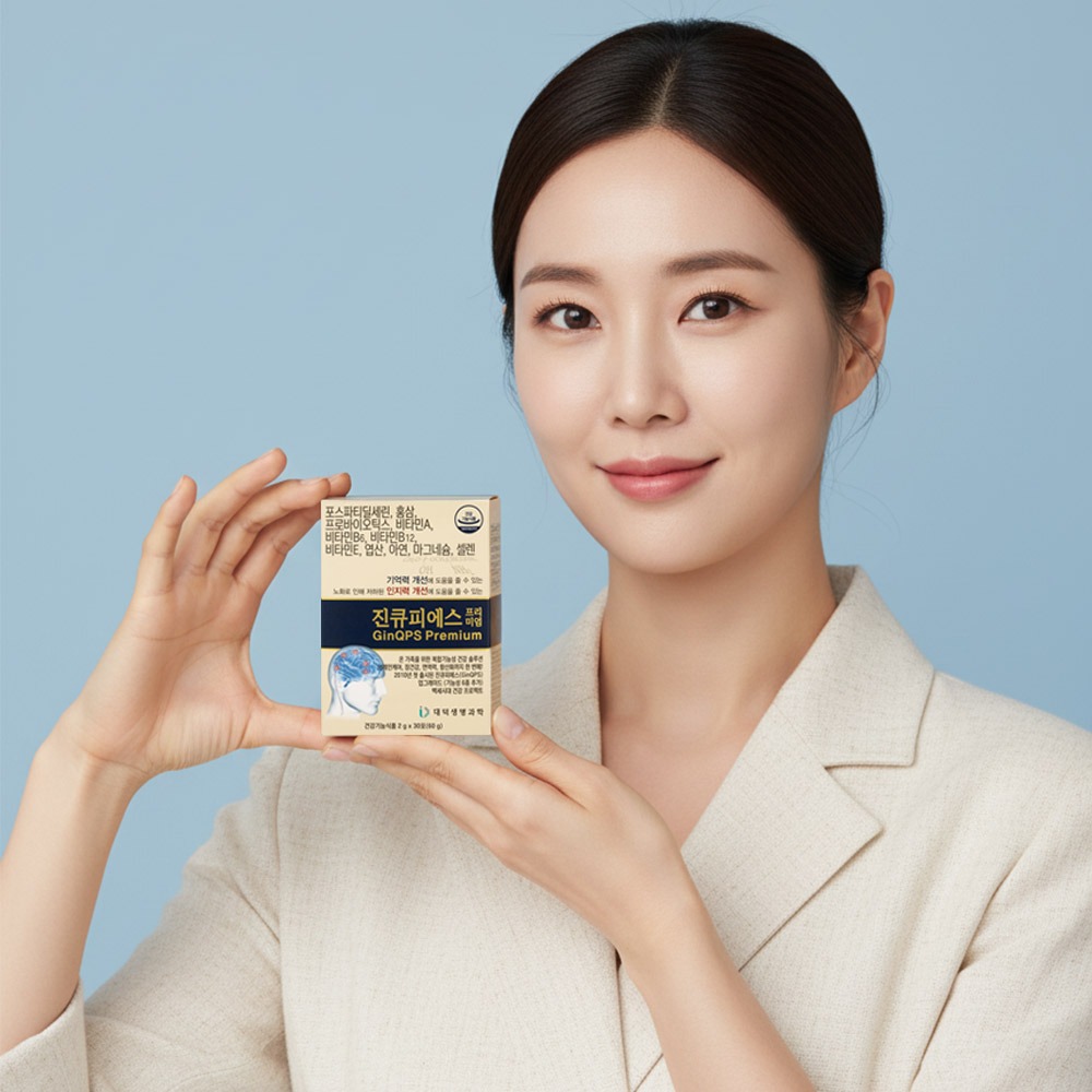 [대덕생명과학] 진큐피에스 프리미엄 30포(1개월분)