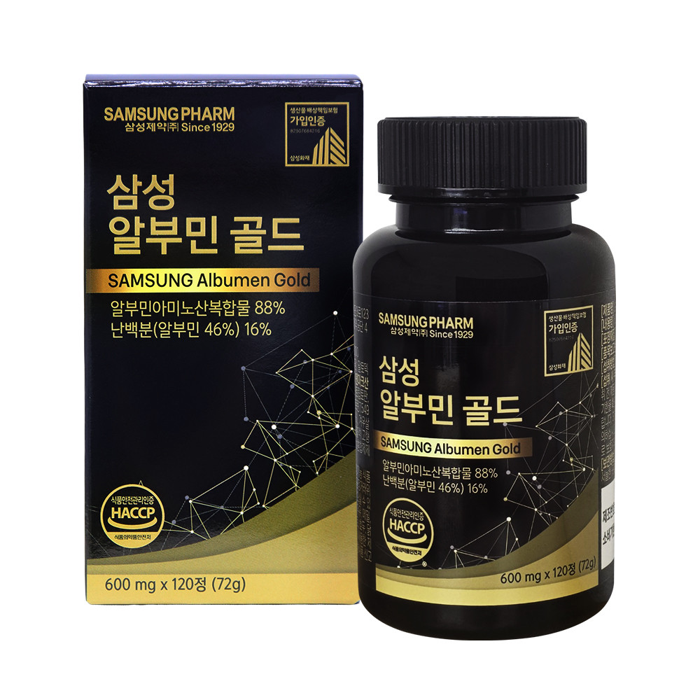 [삼성제약] 삼성 알부민골드 600mg x 120정