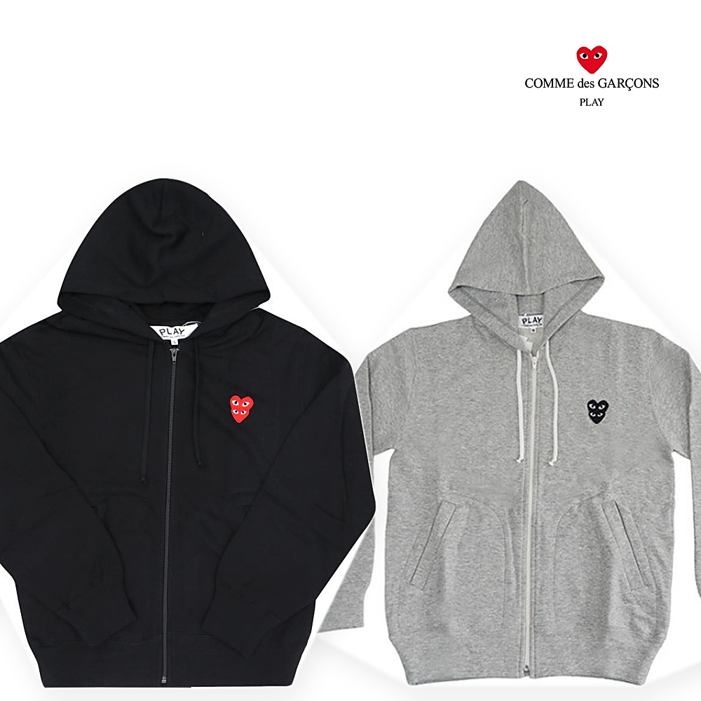 [CDG] 꼼데가르송 더블하트 후드 집업(블랙, 그레이 S~XL)