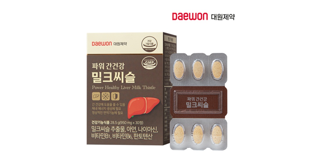 [대원제약] 파워간건강 밀크씨슬 950mg x 30정