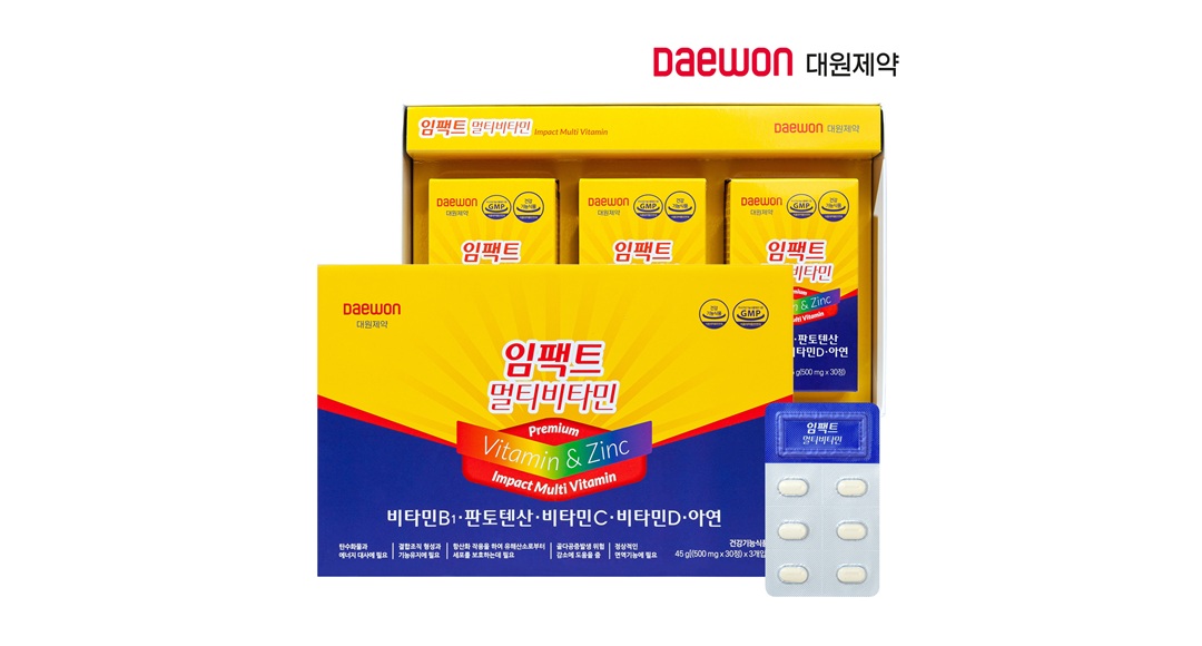 [대원제약] 임팩트 멀티비타민 500mg x 30정 x 3병