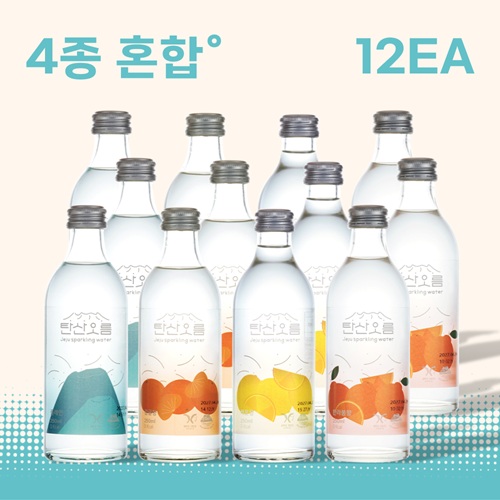 [탄산오름] 제주 탄산수 탄산오름 (플레인/감귤향/한라봉향/레몬향/혼합 택1) 플레인탄산수 감귤탄산수 한라봉탄산수 레몬탄산수 탄산음료