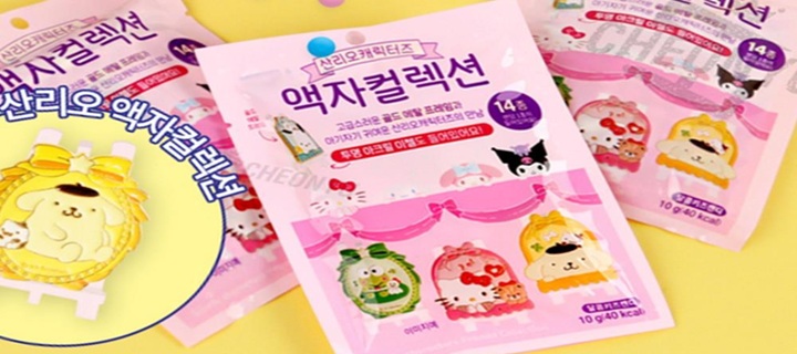 [남양H&B] 산리오 캐릭터즈 14종 액자 컬렉션 캔디(10g x 20개) x 7개 세트