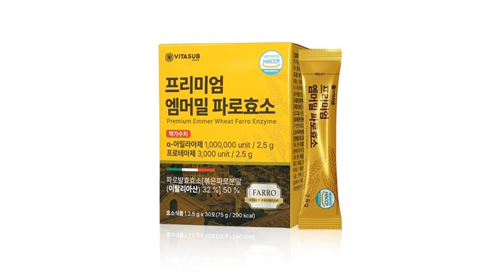 [비타써브] 프리미엄 엠머밀 파로효소 2.5g x 30포