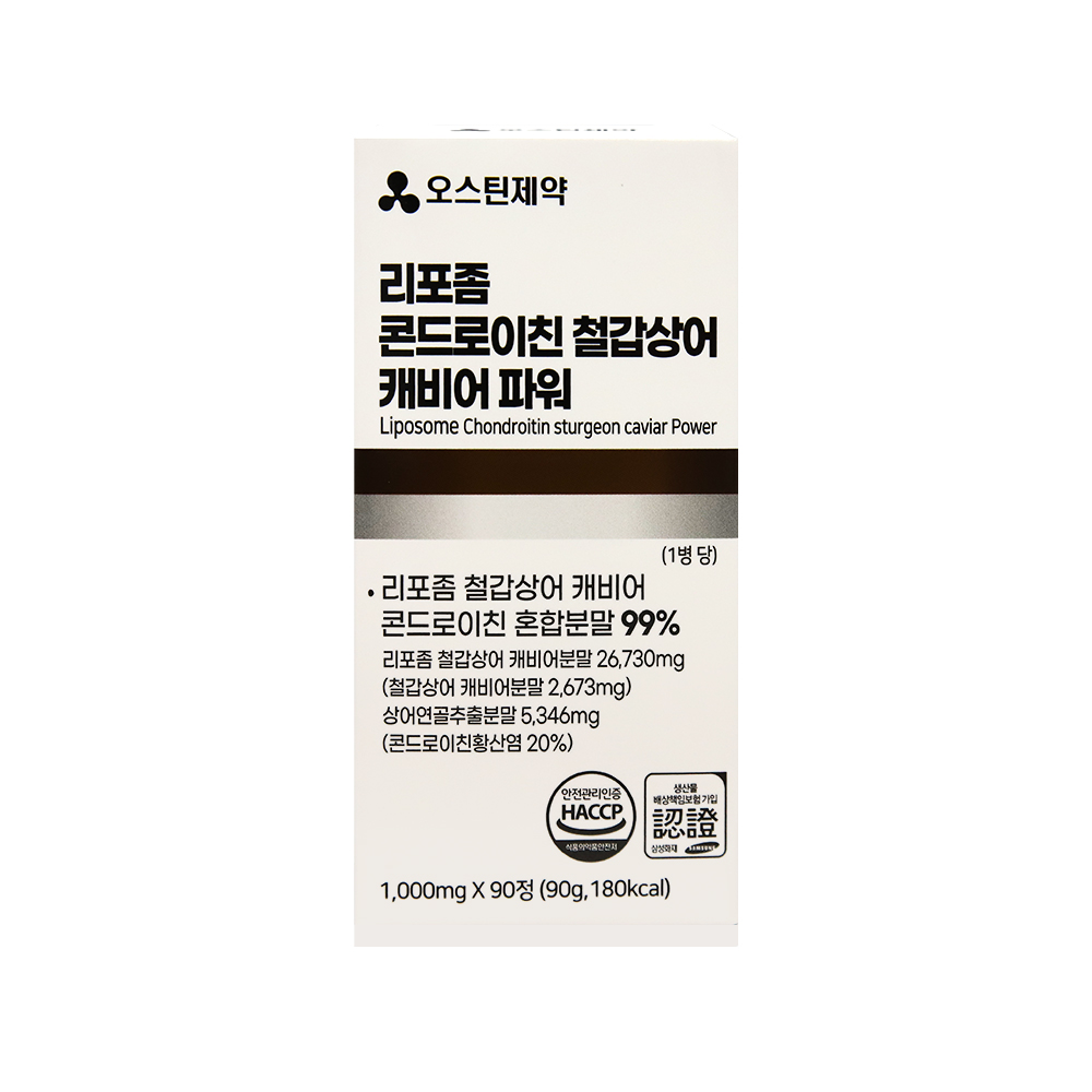 [오스틴제약] 리포좀 콘드로이친 철갑상어 캐비어 파워 1,000mg x 90정