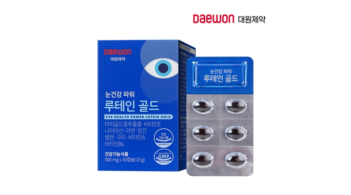 [대원제약] 눈건강 파워루테인 골드 500mg x 30캡슐