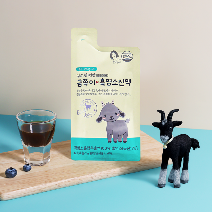 [김소형] 원방 금쪽이 흑염소 진액 40g x 30포