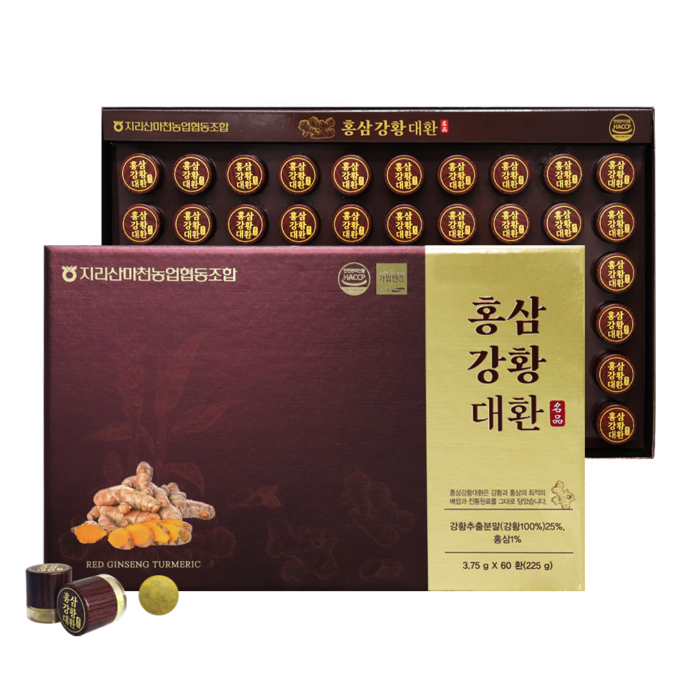 [지리산마천농협] 홍삼 강황대환 60환