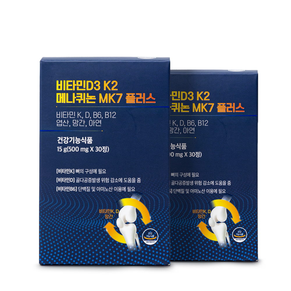 [백세식품] 비타민 D3 K2 메나퀴논 MK7 플러스 500mg x 30정