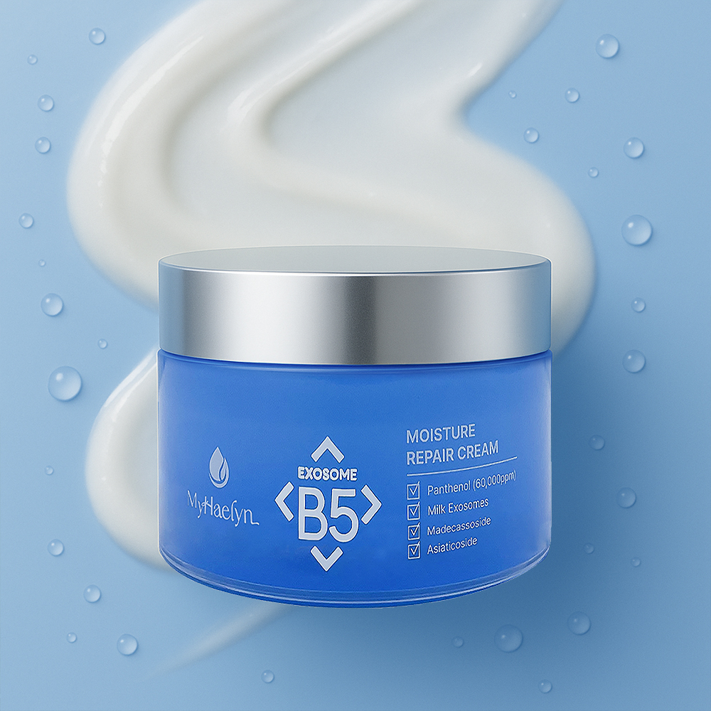 [마이해린] 엑소좀 B5 모이스처 리페어 크림 50ml