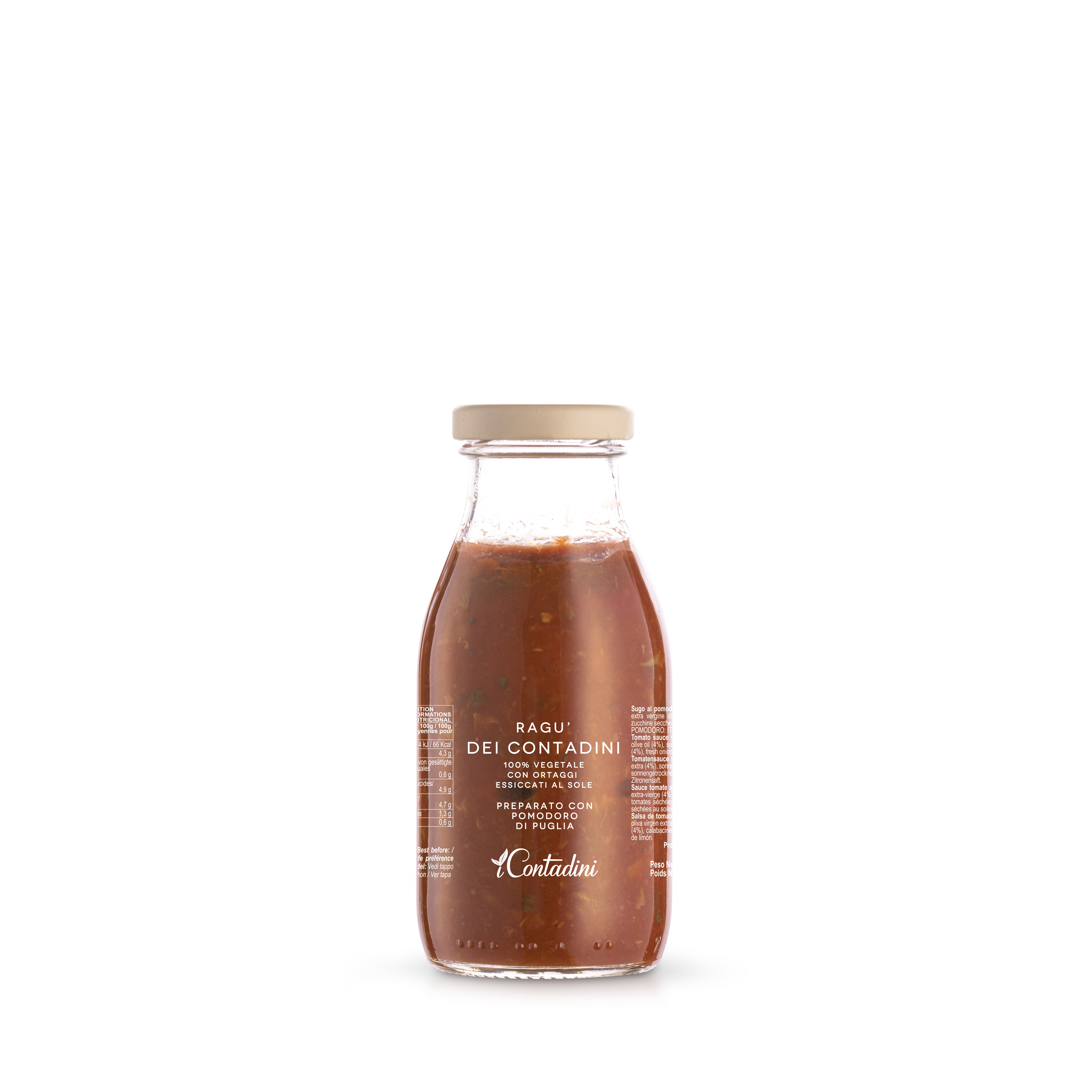 [이콘타디니] 피망토마토/야채라구 소스 250g(1/2/3병 세트) 피망토마토 2병