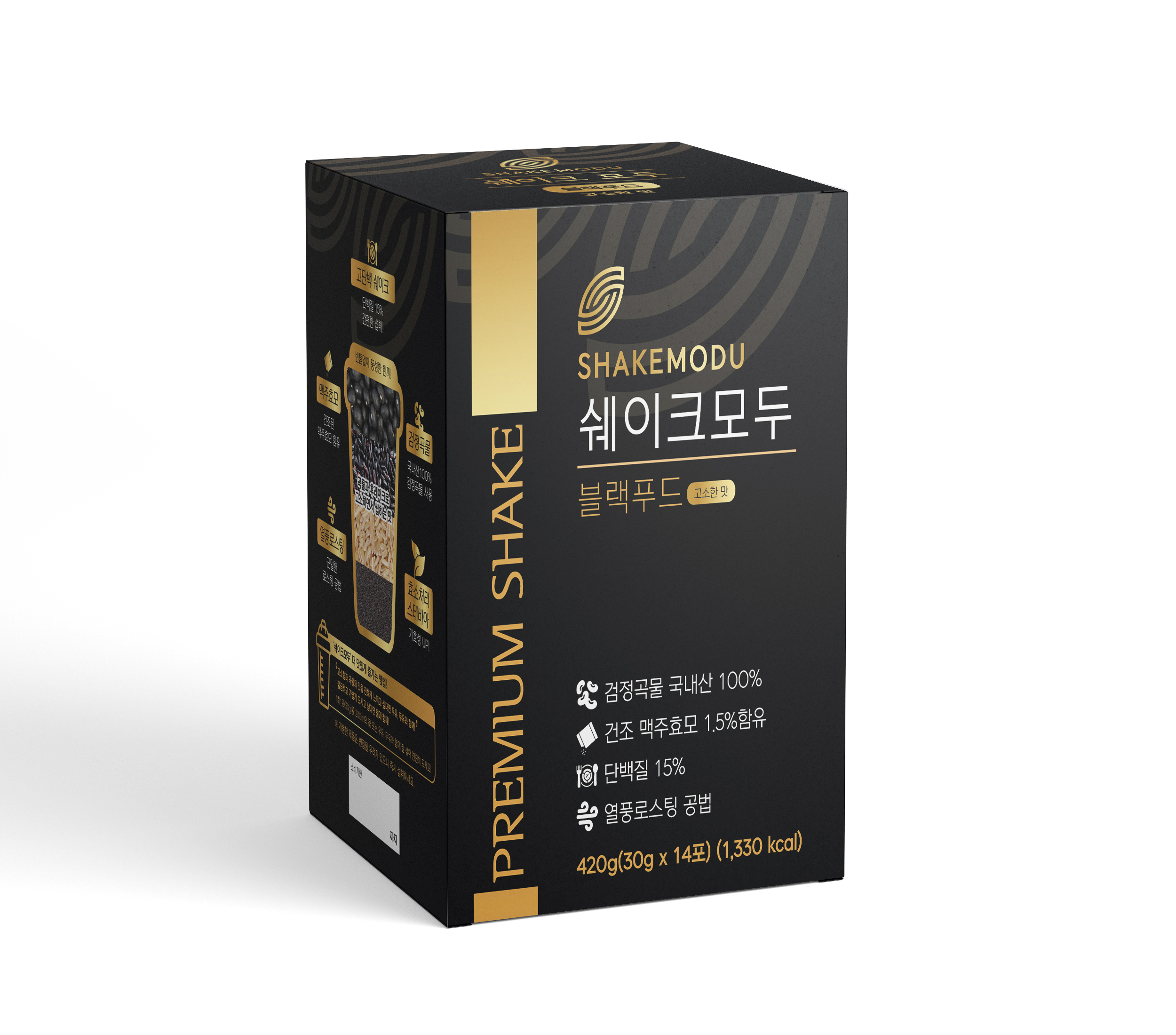 [쉐이크모두] 블랙푸드 선식(30g x 14포) 1박스