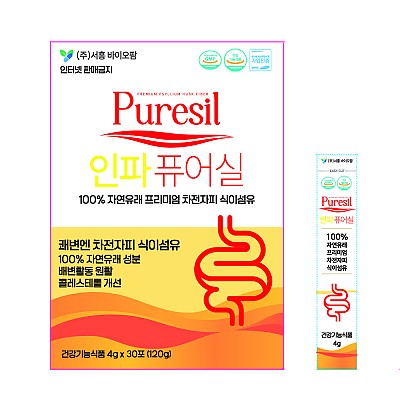 [오투바이오] 건강기능식품 쾌변엔 차전자피 식이섬유 인파퓨어실 30포 / 배변원할,쾌변도움