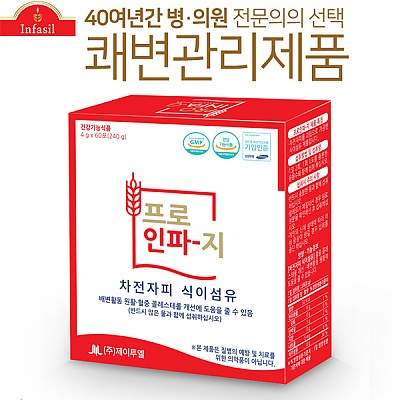 [유유헬스케어] 건강기능식품 차전지피 식이섬유 프로인파지 60포