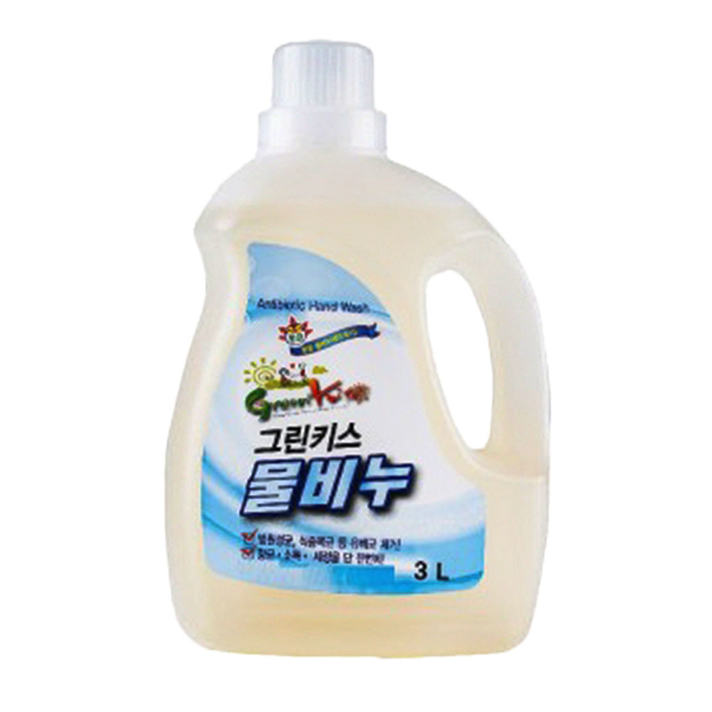 그린키스 물비누 3L