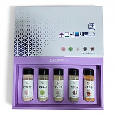 자연바라기 소금세트 2호 (핑크솔트150g x 1개, 함초소금150g x 1개, 마늘소금150g x 1개, 후추소금150g x 1개, 땡초소금150g x 1개) 선물세트