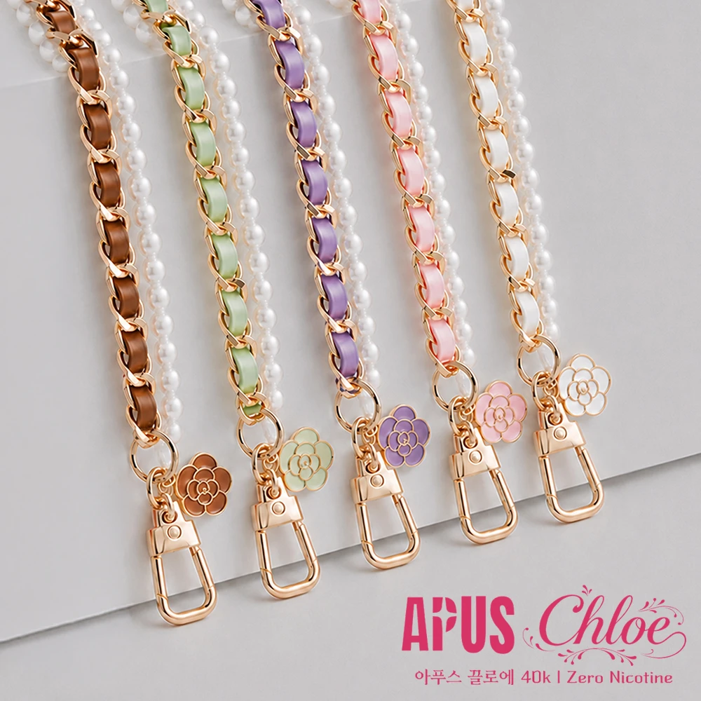 [Apus Chloe] 아푸스 끌로에 파인애플 아이스 무니코틴 일회용 전자담배 (이니셜 참 증정)