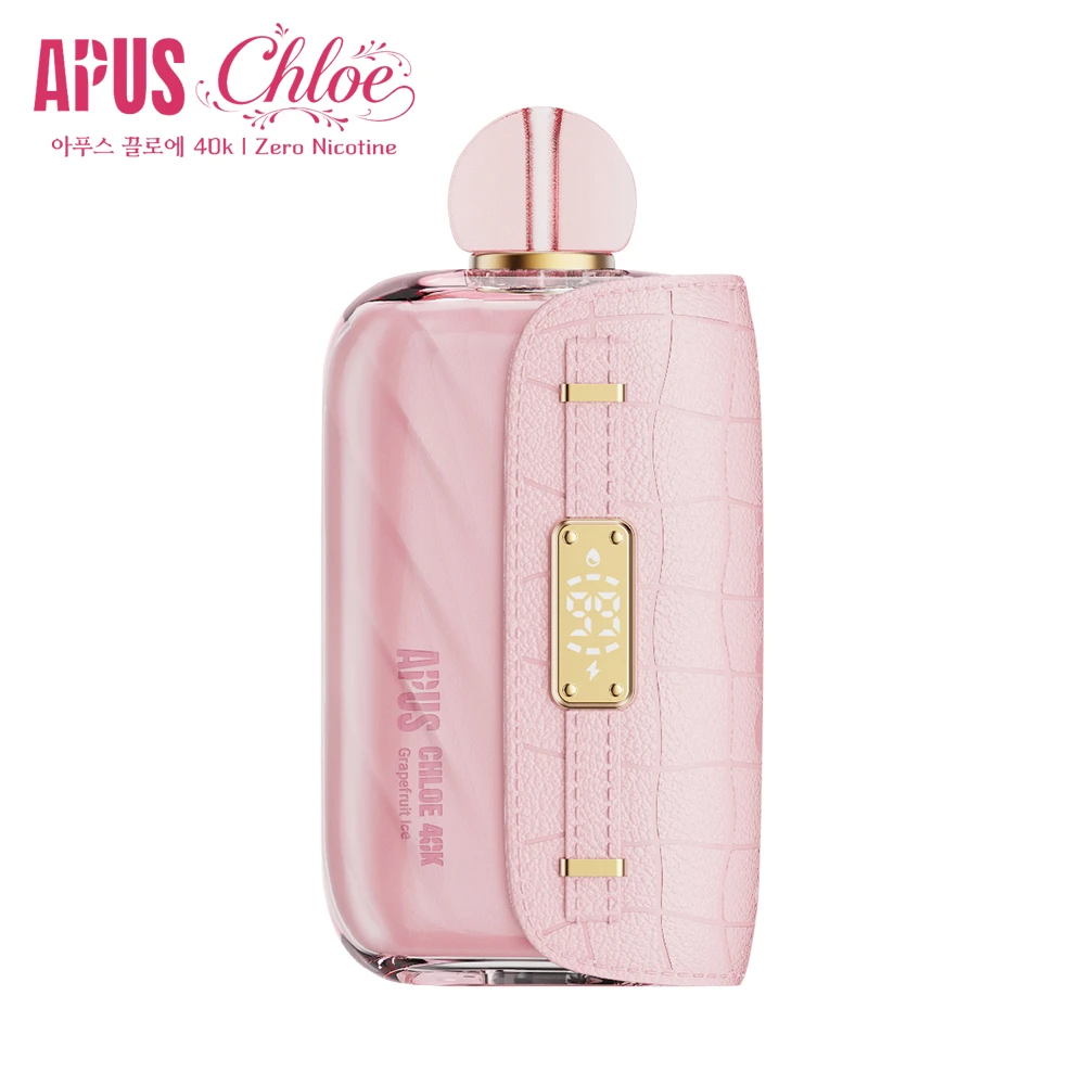 [Apus Chloe] 아푸스 끌로에 그레이프프룻 아이스 무니코틴 일회용 전자담배 (이니셜 참 증정)