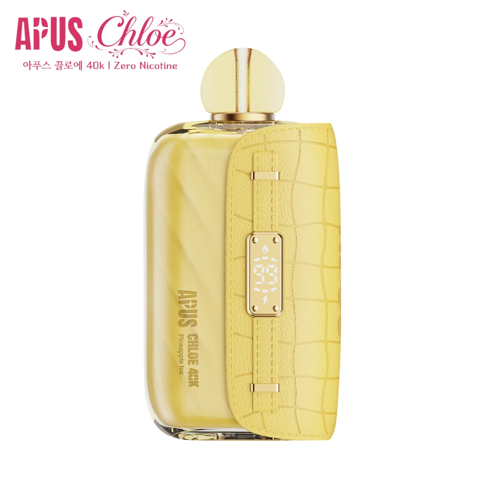 [Apus Chloe] 아푸스 끌로에 파인애플 아이스 무니코틴 일회용 전자담배 (이니셜 참 증정)